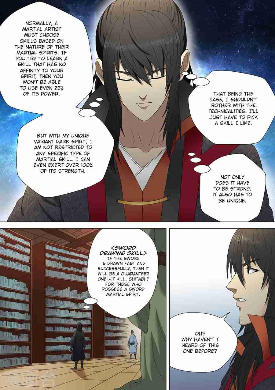 God of Martial Arts Chapter 3.1 8